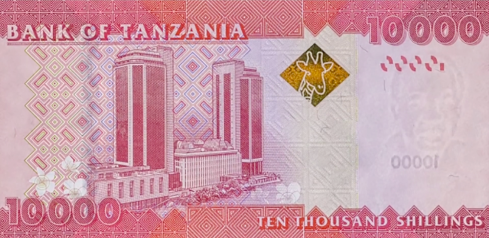 (613) ** PNew (PN44d) Tanzania - 10000 Shilingi (2025)